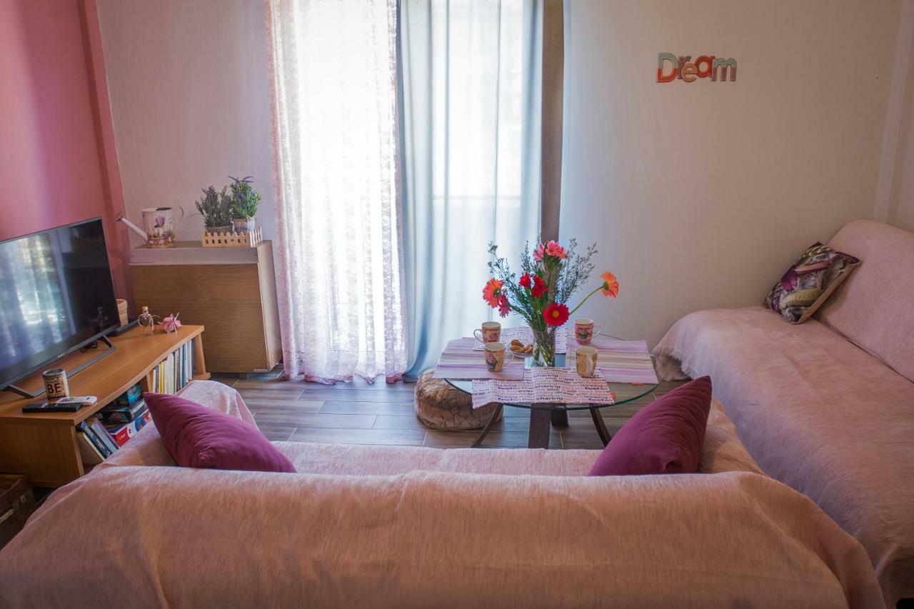 Appartement Cozy At Corfu
